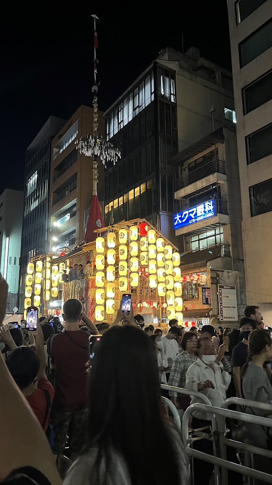 祇園祭