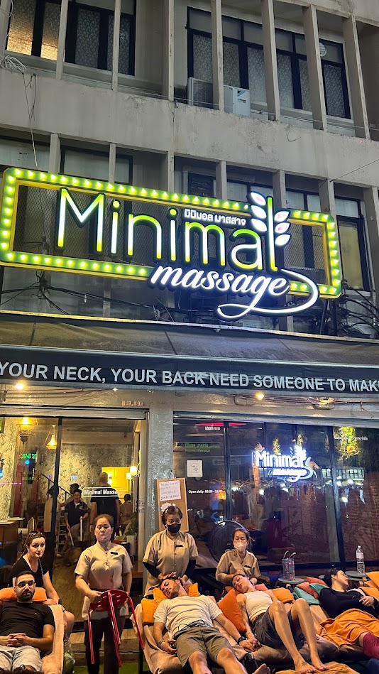 タイ古式マッサージの店構え